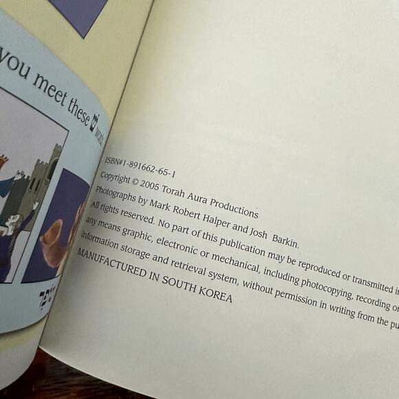 Vintage 2005 Journeys Through The Alef-Bet A Hebrew Pre-Primer Torah Workbook - Picture 2 of 9